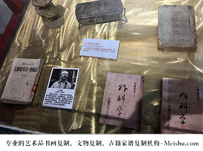 大方县-艺术商盟是一家知名的艺术品宣纸印刷复制公司